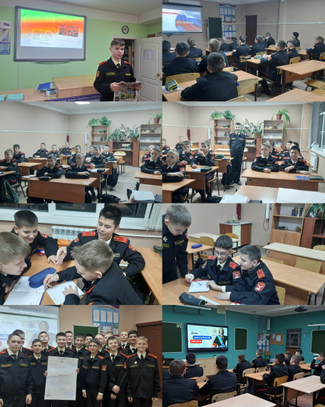 Разговоры о важном. День российской печати.