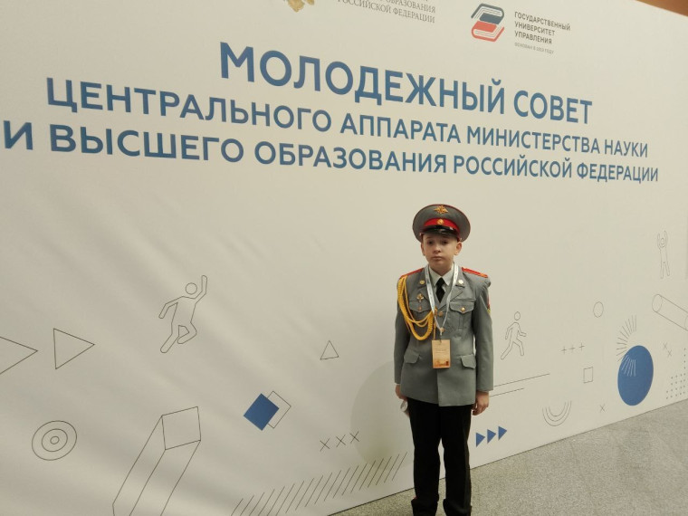 Если бы я стал главой.