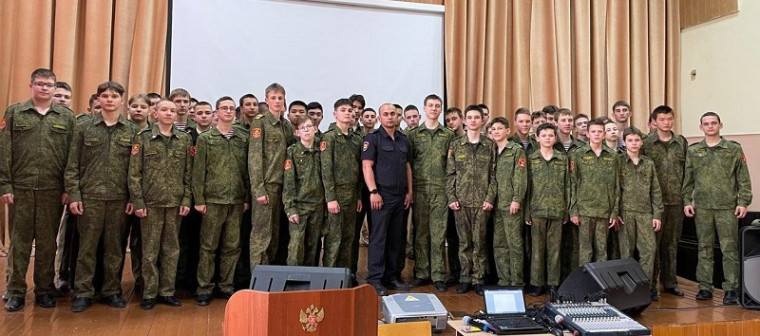 Встреча с сотрудником наркоконтроля.